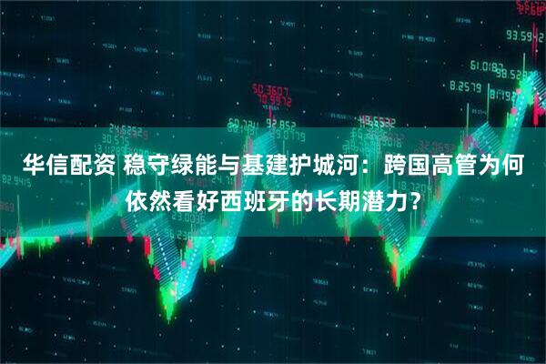日富农优配 离岸人民币（CNH）兑美元报6.8160元
